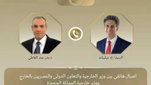 أخبار