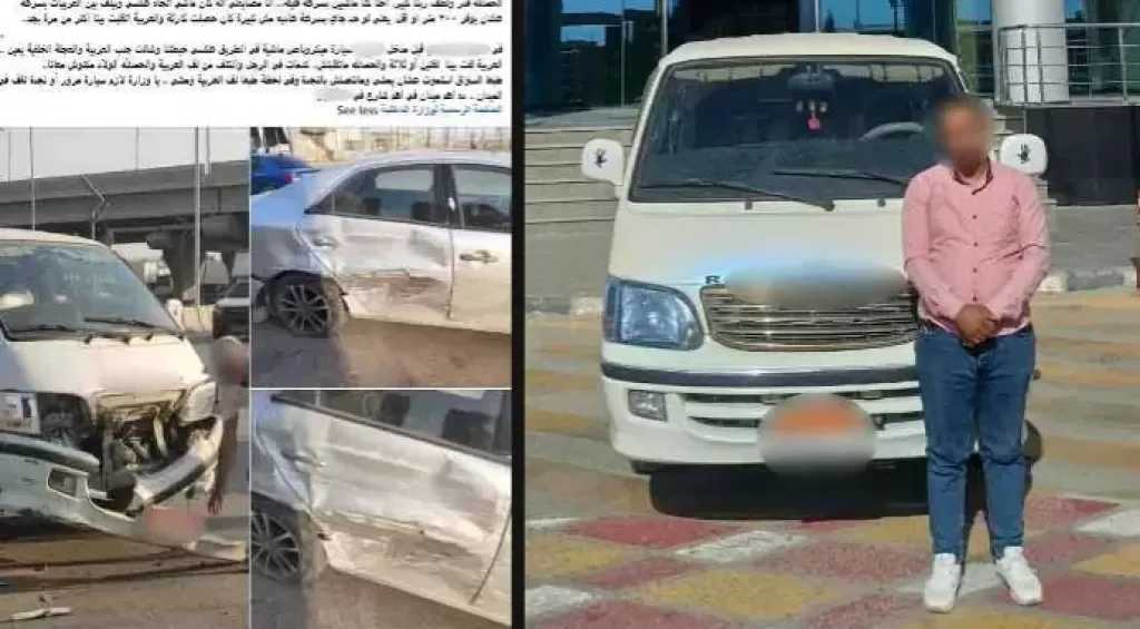 ضبط سائق ميكروباص صدم سيارة ملاكي بعد السير عكس الاتجاه في 6 أكتوبر