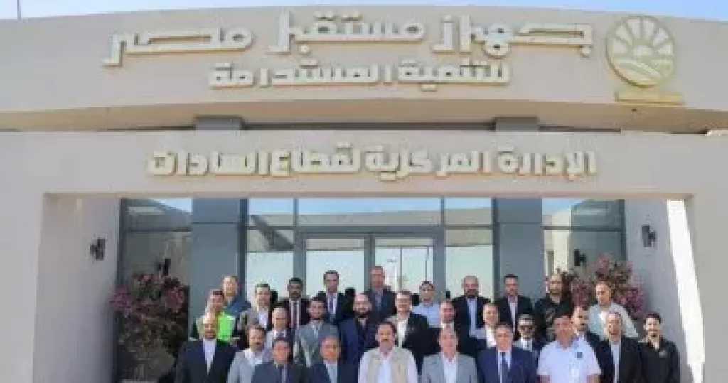 رئيس جهاز مستقبل مصر يتابع منظومة الإنتاج المتكاملة
