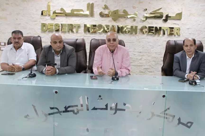 بحوث الصحراء يطلق الموسم الرابع من برنامجه التدريبي لدعم منتفعي التجمعات التنموية بسيناء