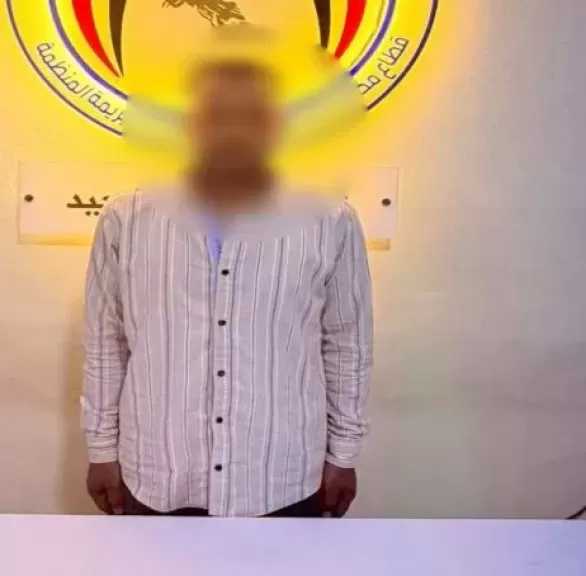 ضبط شخص بتهمة الاستيلاء على بيانات البطاقات البنكية للمواطنين