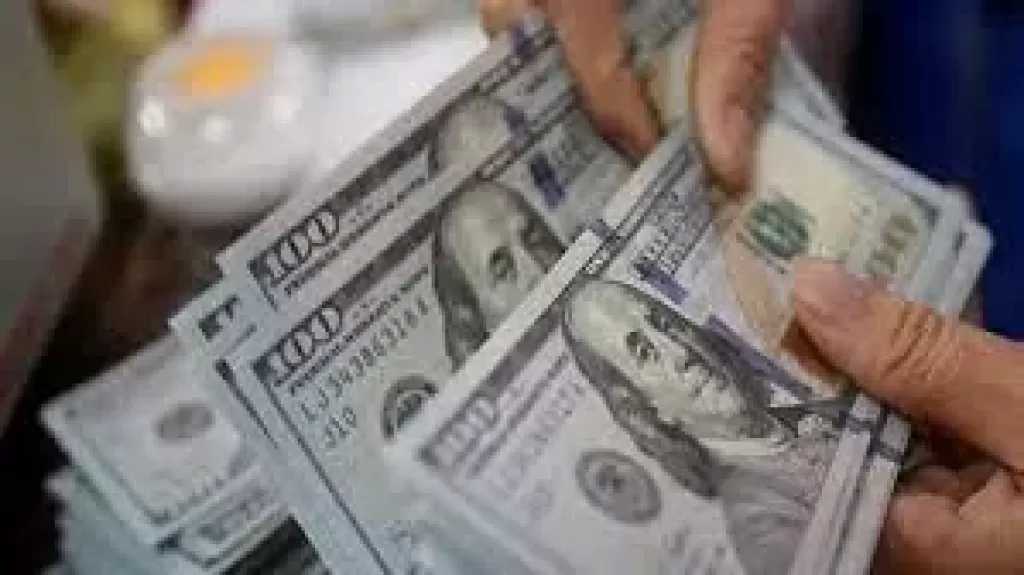 التحقيق مع شخص غسل 30 مليون جنيه من تجارة النقد الأجنبي