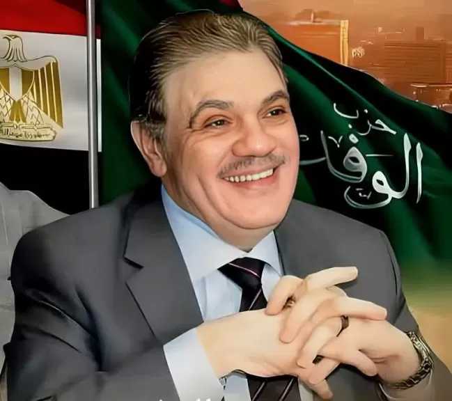غدا.. حزب الوفد يحتفل بعيد الفلاح: أحد الركائز الأساسية لمسيرة البناء والتنمية