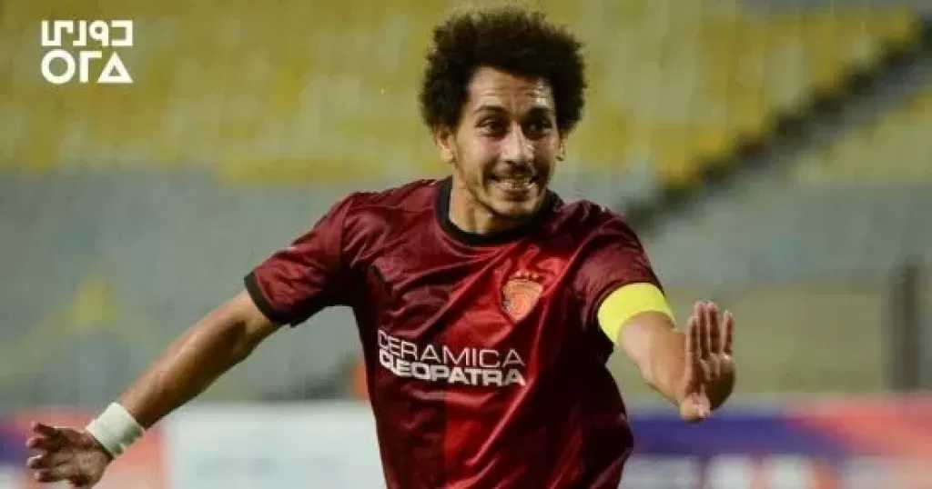 سيراميكا يفوز على سموحة بثنائية في الدورى المصرى