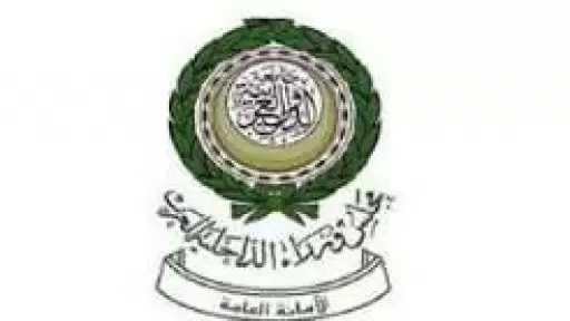 خارجي