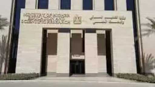 أخبار
