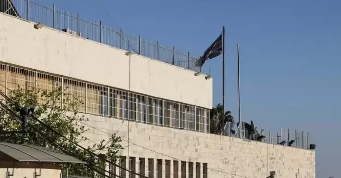 رويترز عن مسؤول إسرائيلي: تل أبيب تبلغ القنصلية البريطانية في القدس بضرورة إغلاقها في غضون 30 يوما