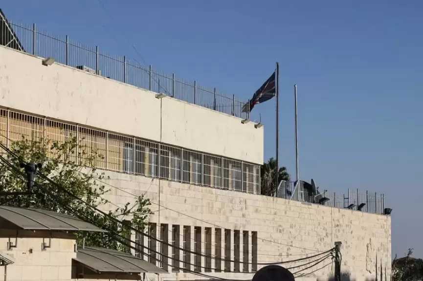 وزير الخارجية البريطاني: إغلاق القنصلية البريطانية في القدس الشرقية سيؤثر سلبا على العلاقات مع إسرائيل