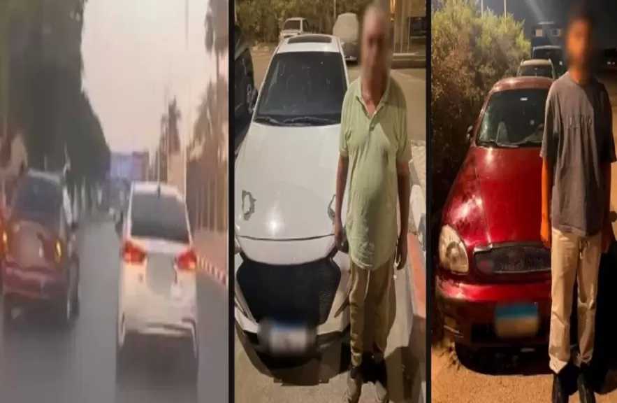 ضبط قائدي سيارتين بعد تعريض حياة المواطنين للخطر بالنزهة