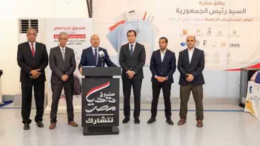 أخبار