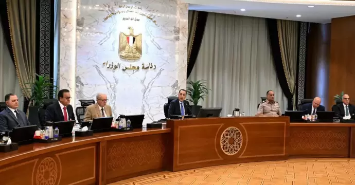 مجلس الوزراء يوافق على 5 قرارات خلال اجتماعه الأسبوعي.. تعرف عليها