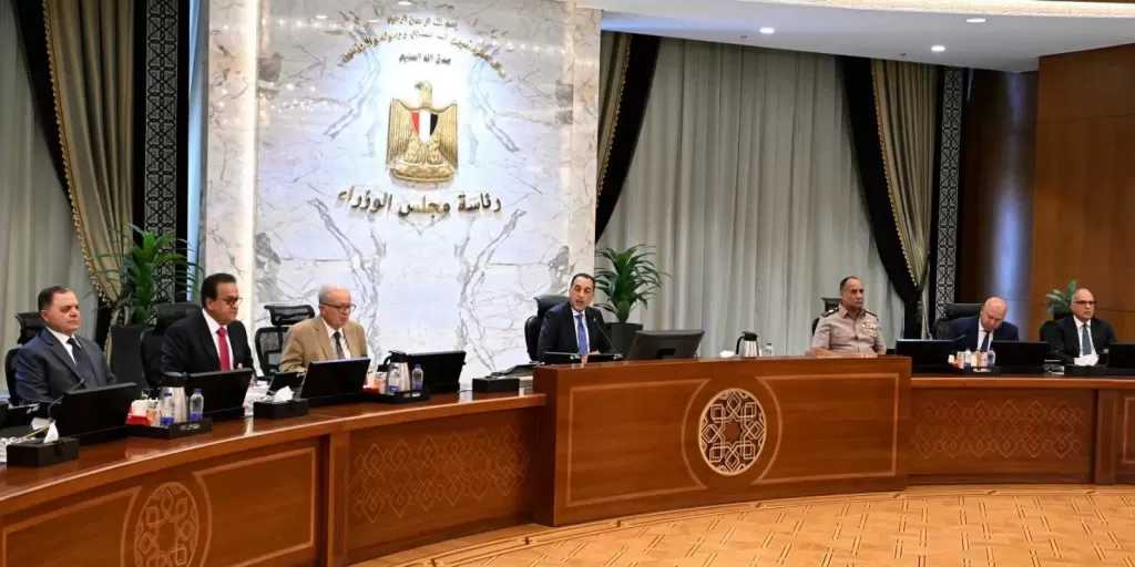 مجلس الوزراء يوافق على 5 قرارات خلال اجتماعه الأسبوعي.. تعرف عليها