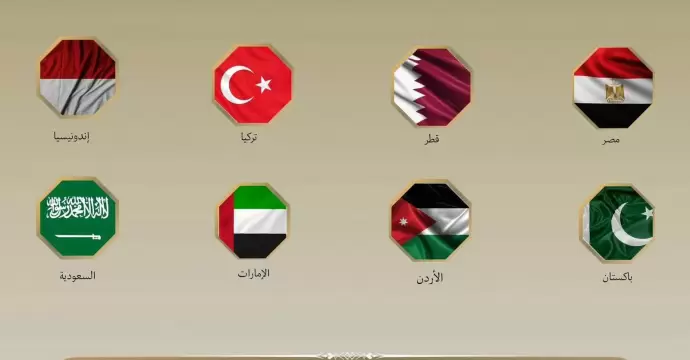 وزراء خارجية مصر و7 دول يرحبون بقرار بريطانيا حظر استيراد سلع المستوطنات الإسرائيلية