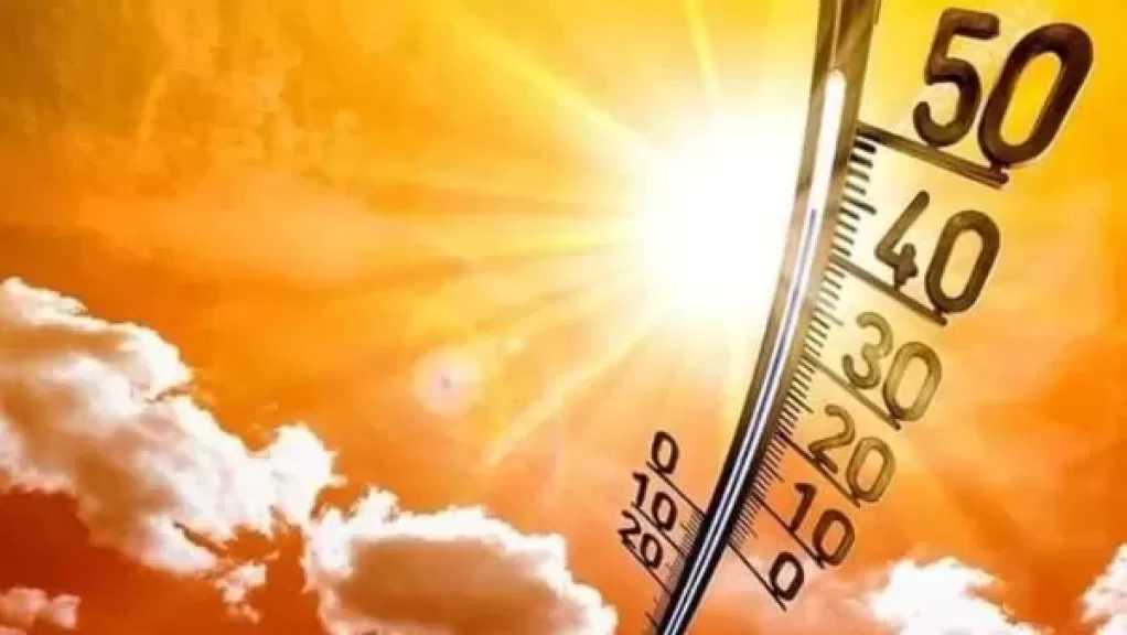 الطقس اليوم .. انخفاض طفيف في درجات الحرارة وتحذيرات من ارتفاع الأمواج