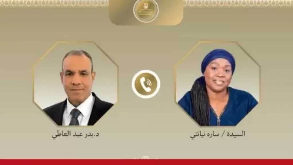 مباحثات بين مصر وليبيريا لتعزيز التعاون وتطورات الأوضاع في أفريقيا