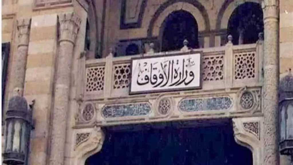 الأوقاف: «الإبداع والابتكار في العهد النبوي» موضوع خطبة الجمعة اليوم