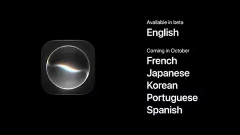 أبل توسع Siri AI إلى 5 لغات جديدة الشهر المقبل