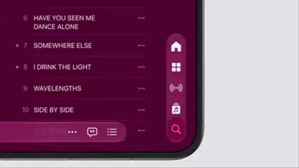 آيفون Duo القابل للطي يتحول إلى آيباد عند فتح الشاشة