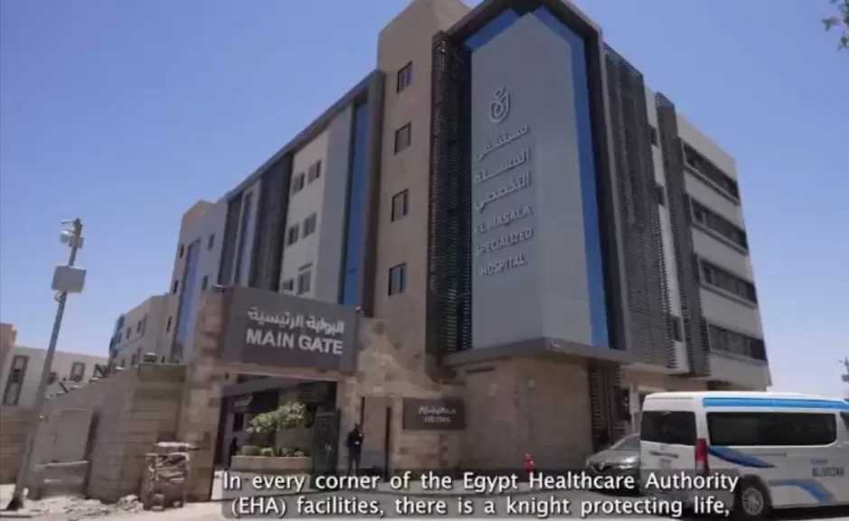 الهيئة العامة للرعاية الصحية تستعرض نموذج متميز ضمن سلسلة «فرسان الهيئة».. يجسد الدور المحوري للتمريض