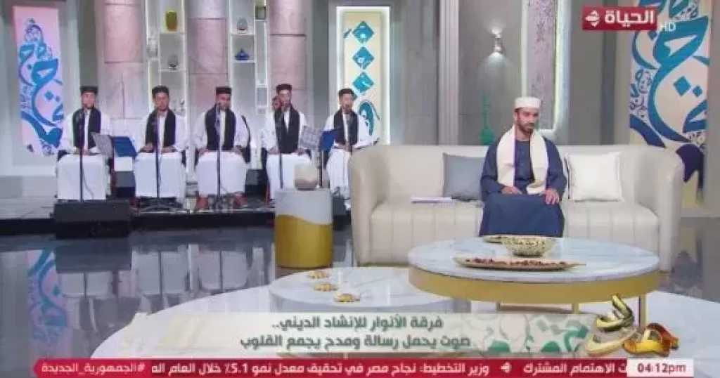 المنشد عبد الله الأزهري: فرقة «الأنوار» وصلت إلى 45 عضوا خلال 3 سنوات