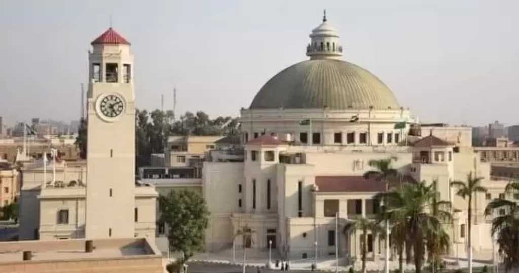جامعة القاهرة تنهي استعداداتها لبدء العام الدراسي الجديد 2026/2027