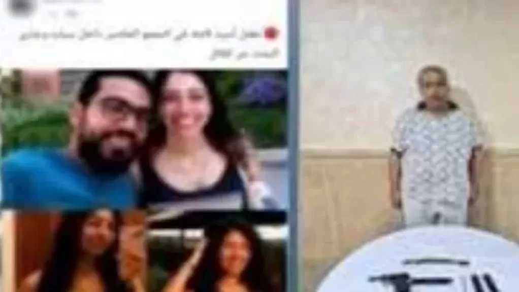 نظر جلسة محاكمة المتهم بقتل أسرة النرجس في التجمع.. اليوم