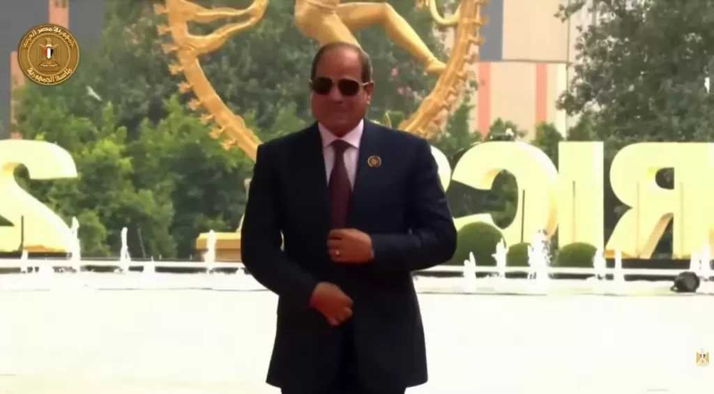 الرئيس السيسي يصل مقر انعقاد القمة الـ18 لتجمع البريكس التى تستضيفها الهند