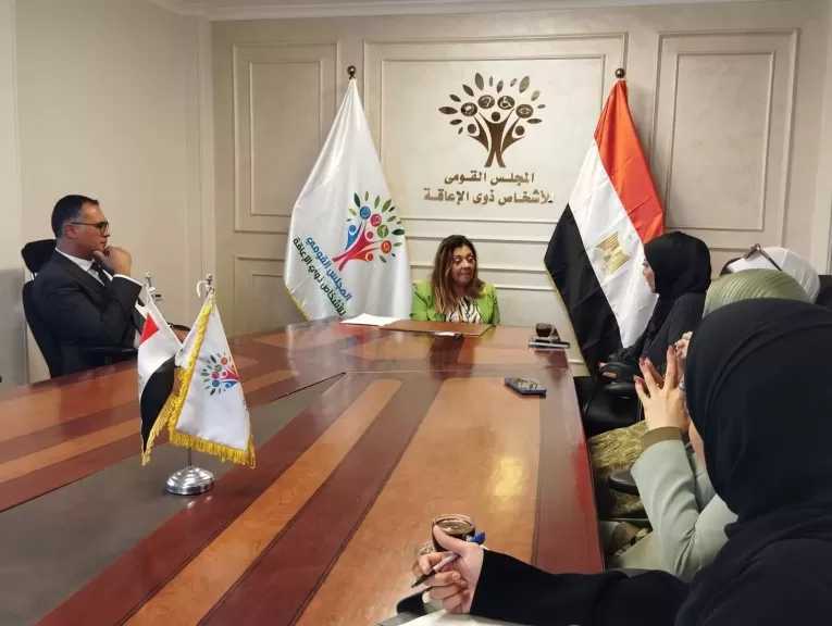 المشرف العام على ”القومي للأشخاص ذوي الإعاقة” تستقبل وفدًا من مركز الدوحة العالمي