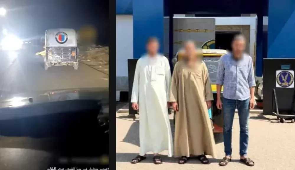 كشف ملابسات فيديو توك توك يحمل لحوم ماشية مذبوحة بالشرقية