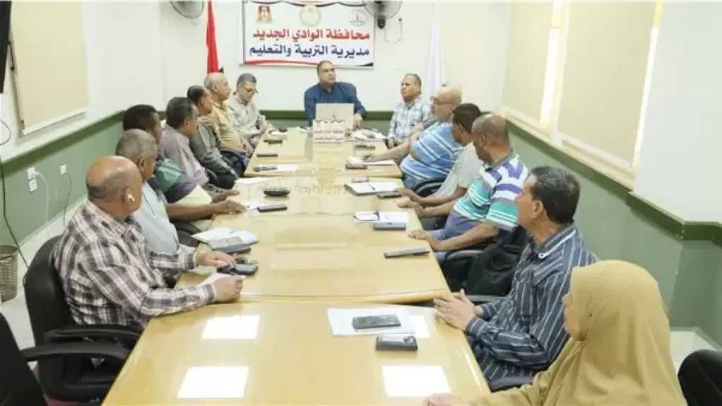 مدير تعليم الوادي الجديد يضع اللمسات الأخيرة لانطلاق الدراسة ويستعرض آليات سد العجز بالمدارس