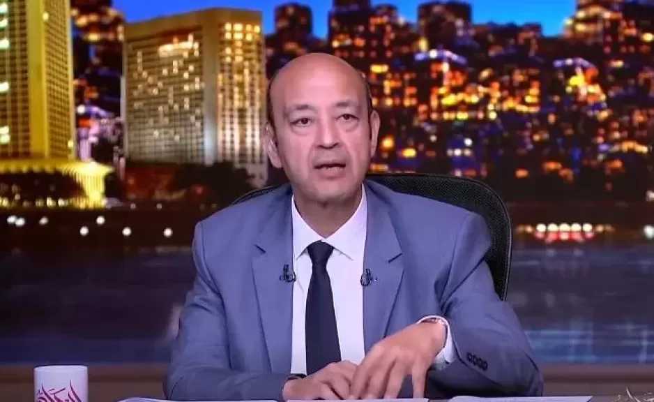 عمرو أديب: مستعد أطبل لأي حد يخلي البلد دي كويسة