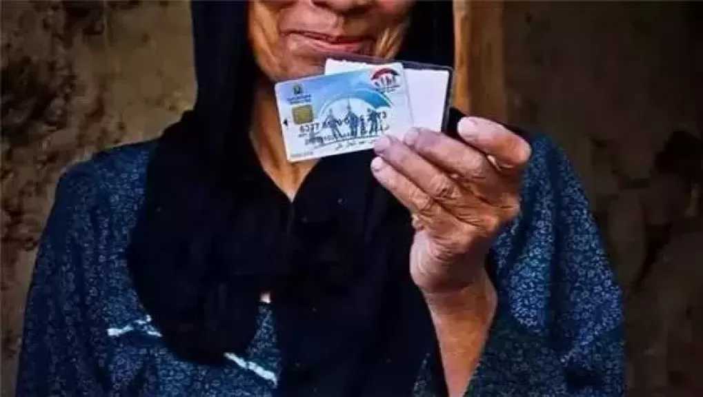 التضامن: صرف مساعدات ”تكافل وكرامة” عن شهر سبتمبر غدا