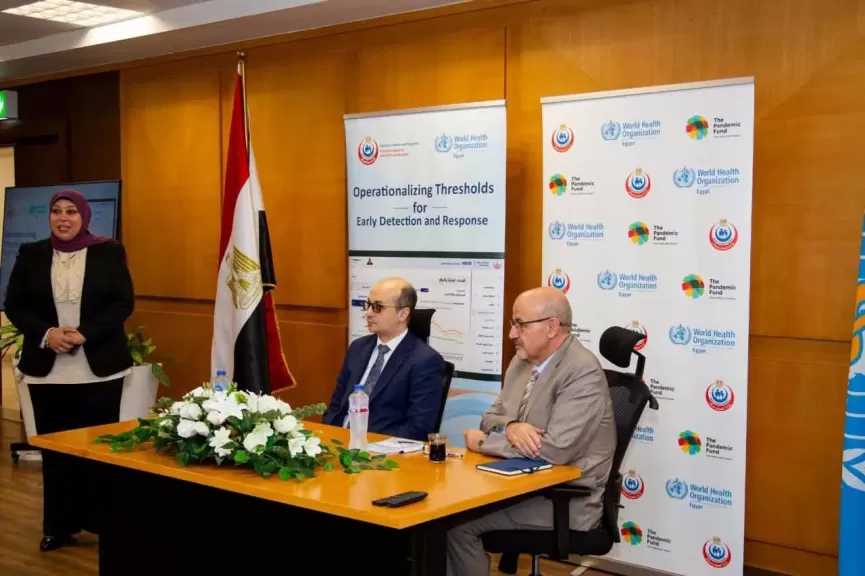 مصر أول دولة بإقليم شرق المتوسط تطبق المنهجية الحديثة لتقدير العتبات الوبائية عبر منظومة ذكية للإنذار المبكر
