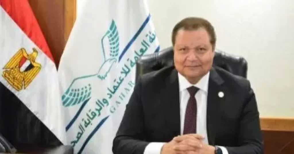”الاعتماد والرقابة الصحية” تُتابع من الأقصر أثر التأمين الصحي الشامل على أرض الواقع