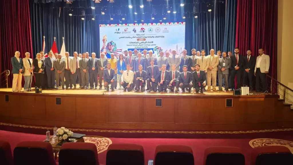 خارطة طريق إفريقية جديدة.. «إعلان القاهرة 2026» يضع صحة الرياضي الجامعي في المقدمة