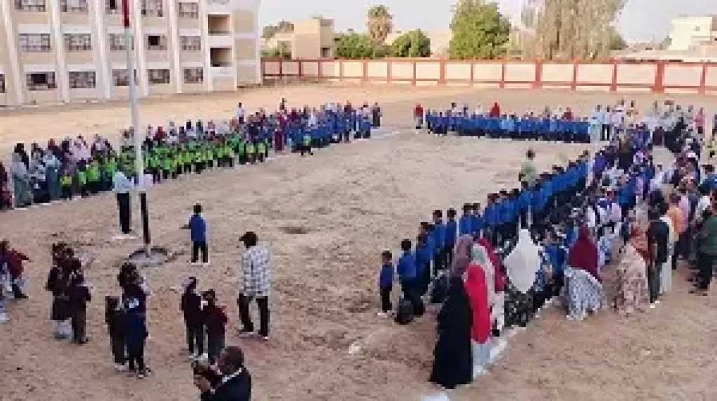 انتظام الدراسة في 520 مدرسة بالوادي الجديد خلال ثاني أيام العام الدراسي