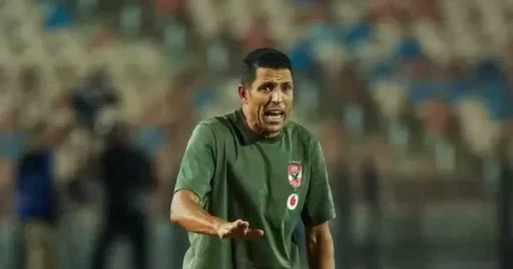 قائمة الأهلى لمباراة أبوقير للأسمدة.. ظهور دارى وتوفيق محمد وعودة الساعى