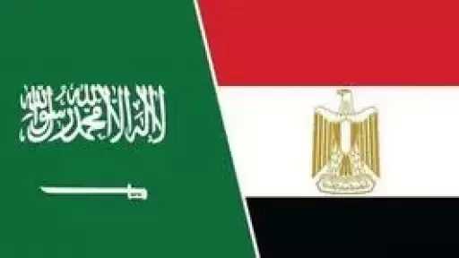 اقتصاد