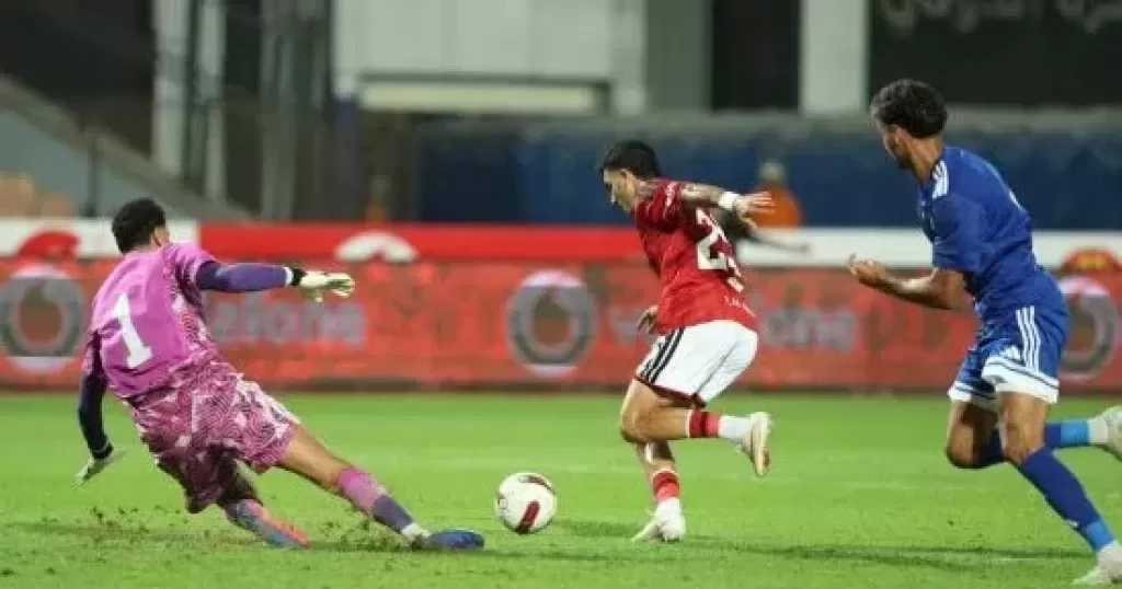 الأهلى يهزم أبو قير للأسمدة بهدفين ويتصدر ترتيب الدورى المصرى