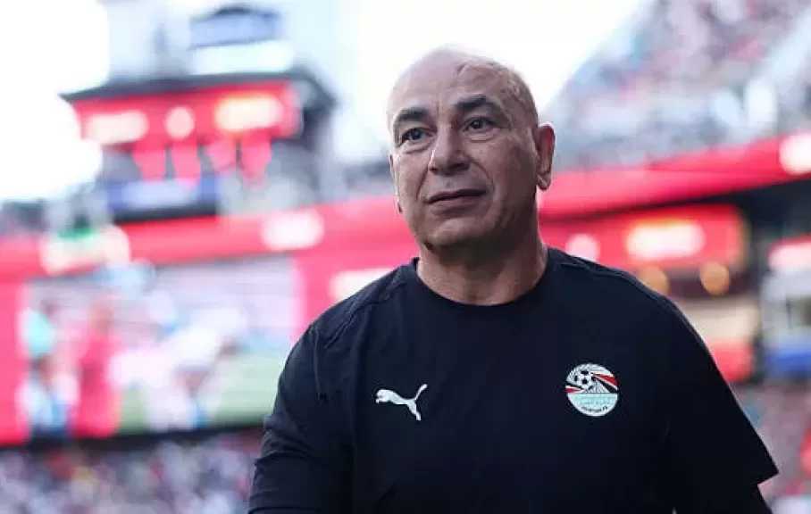 حسام حسن يعلن قائمة منتخب مصر اليوم استعدادًا لتصفيات أمم إفريقيا