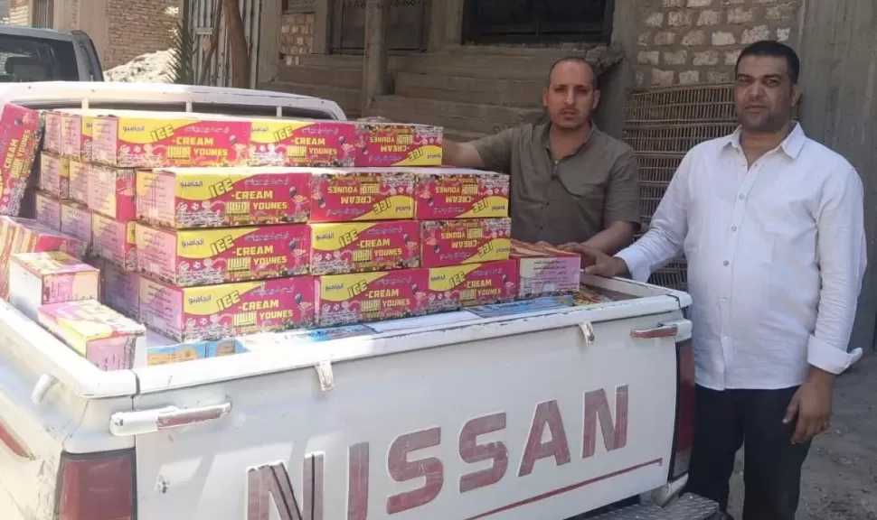 قبل وصولها لأيدي الأطفال.. ضبط 21 ألف علبة آيس كريم بودر مجهولة المصدر جنوب الأقصر