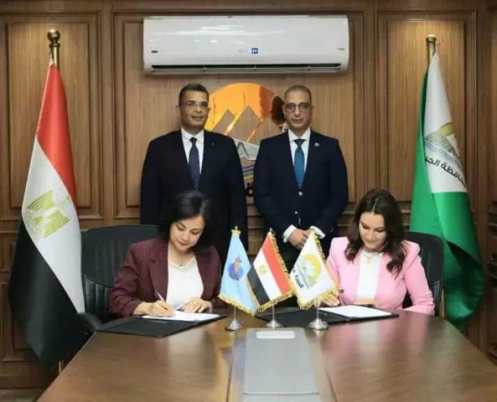 ​توأمة بين الجيزة والبحر الأحمر لتعزيز التعاون في مجال «مدن التعلم»
