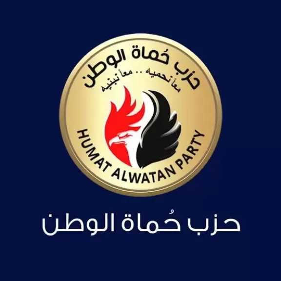 حزب حماة الوطن يرحب بزيارة الرئيس الفلسطيني لمصر.. ويؤكد: القاهرة تواصل جهودها لدعم القضية