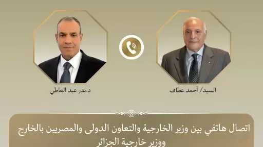 أخبار