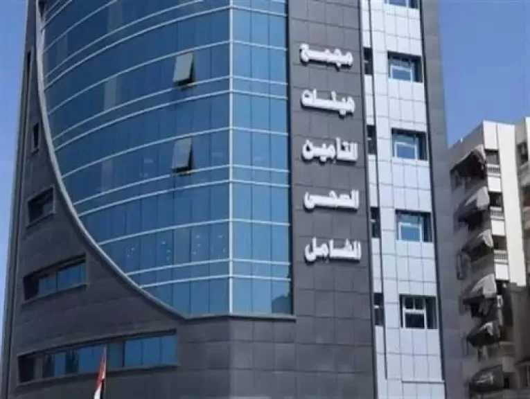 من طب الأسرة إلى الجراحات الدقيقة.. كيف غير التأمين الصحي الشامل خريطة الخدمات بالأقصر؟