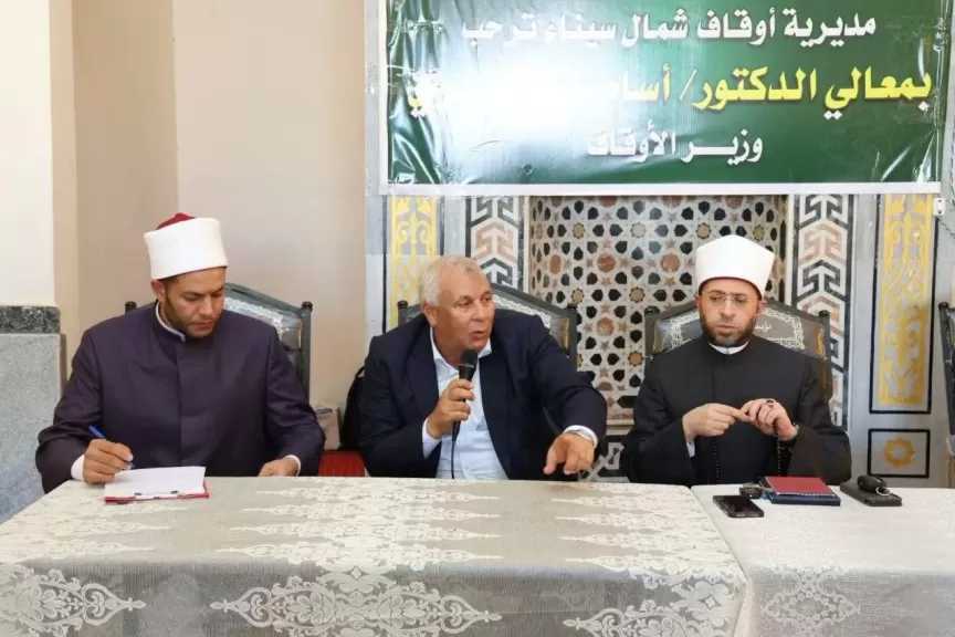 وزير الأوقاف للأئمة: أنتم في مهمة دينية ووطنية.. وكونوا على قدر شرف العمل في أرض سيناء