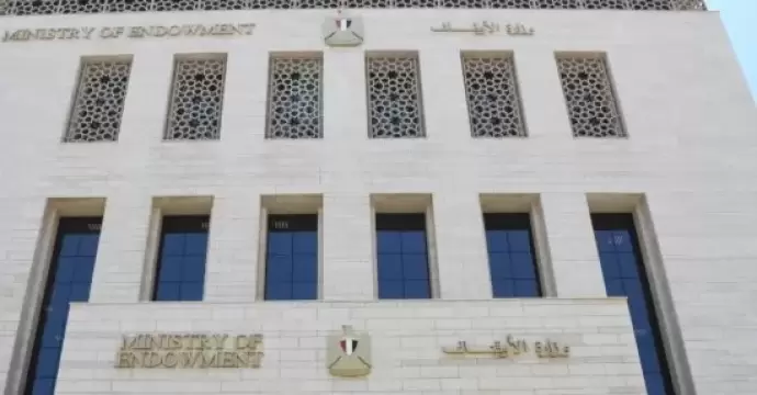 وزارة الأوقاف تفتتح اليوم 21 مسجدا ضمن خطتها لإعمار بيوت الله عزَّ وجلَّ