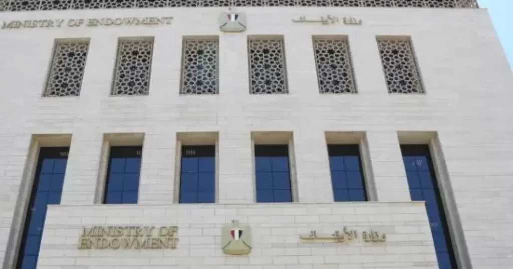 وزارة الأوقاف تفتتح اليوم 21 مسجدا ضمن خطتها لإعمار بيوت الله عزَّ وجلَّ