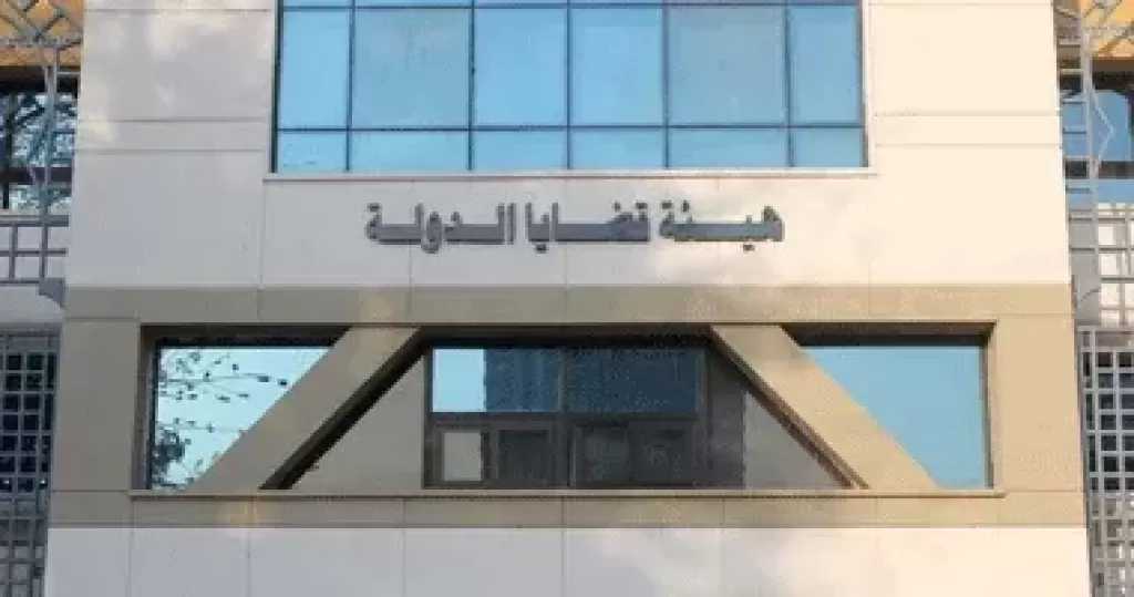 هيئة قضايا الدولة تفتح باب الندب لشغل وظائف نوعية