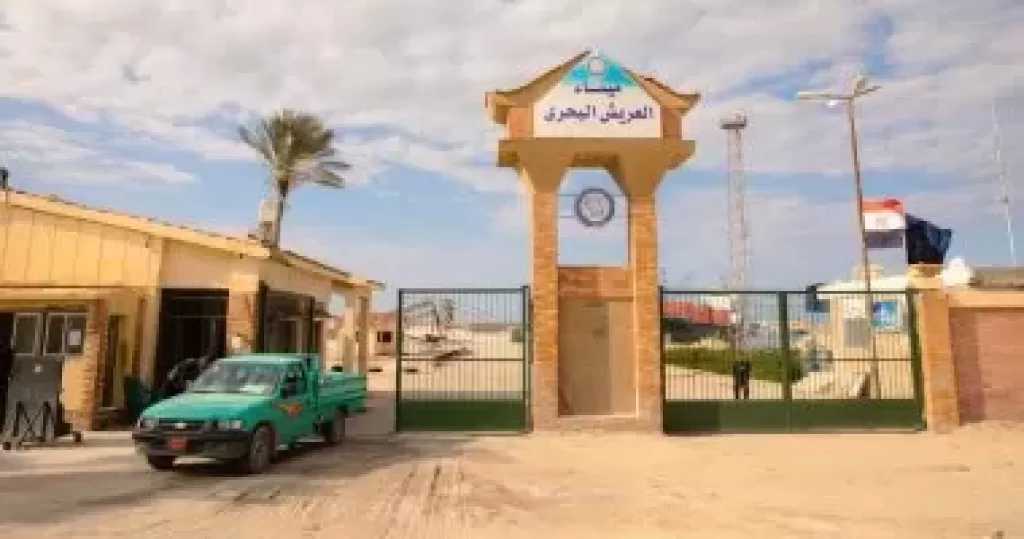 إعادة فتح ميناء العريش البحري بعد تحسن الظروف الجوية